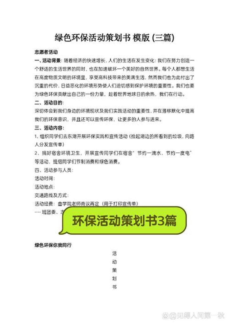 广告设计行业的变迁与发展