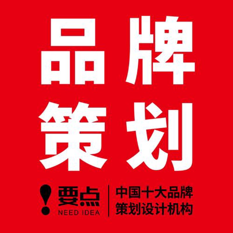 上海广告公司:创意与技术的完美碰撞