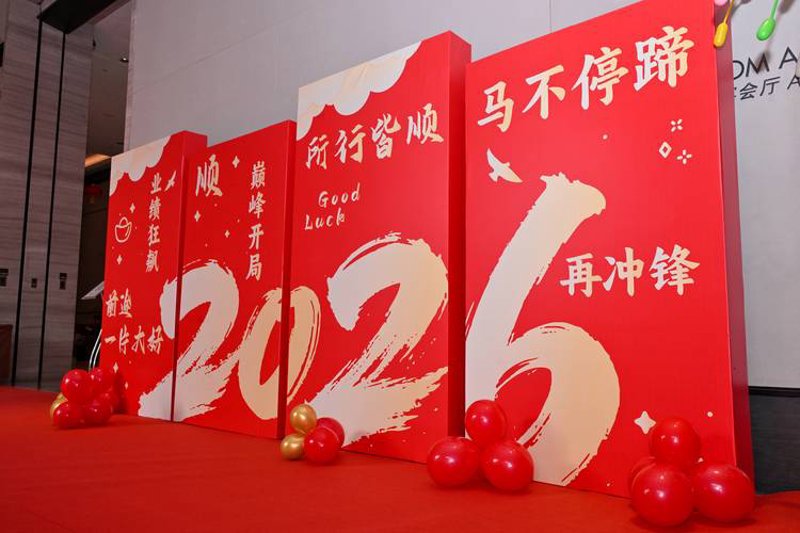 广告制作业的最新趋势洞察