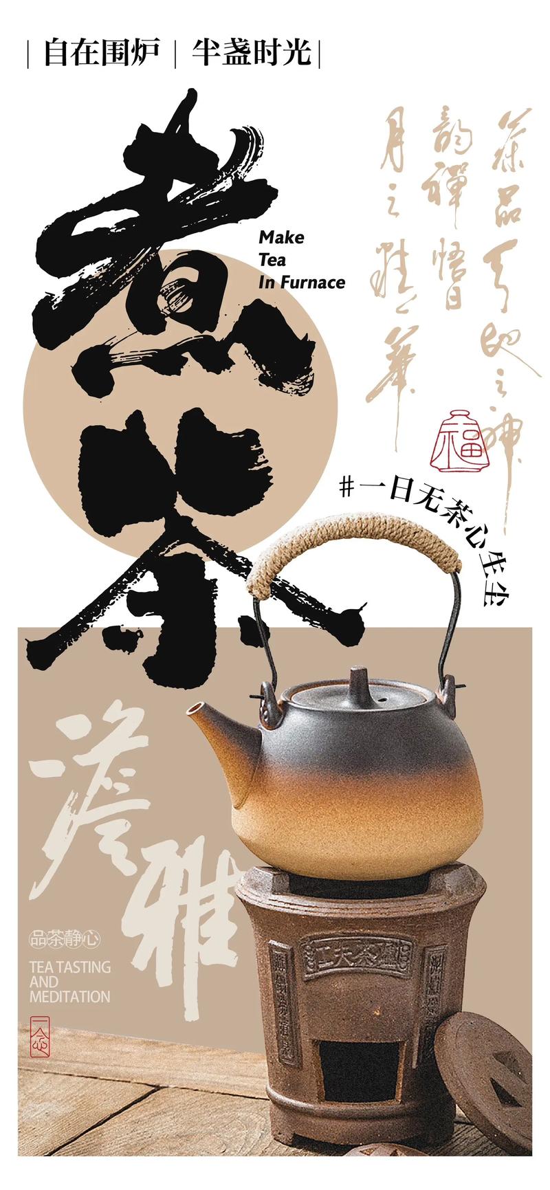 广告设计行业的创新风向标