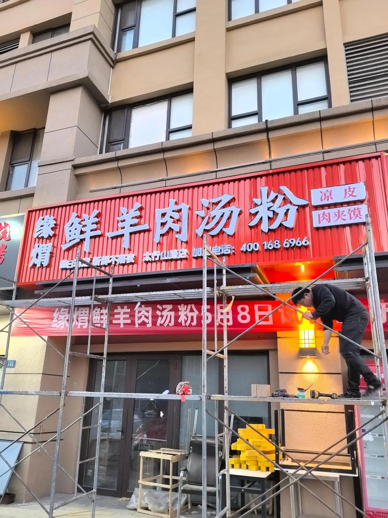 广告制作：时代的艺术与科学